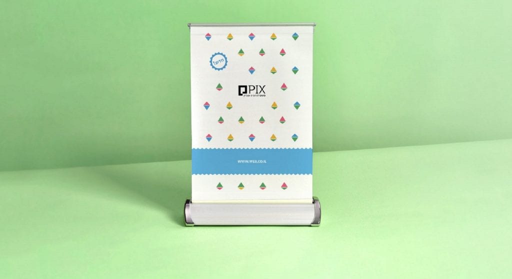 רול אפ מאתר - PIX