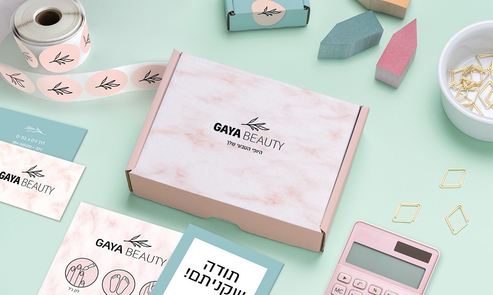 מוצרי דפוס שהוזמנו עבור Gaya Beauty